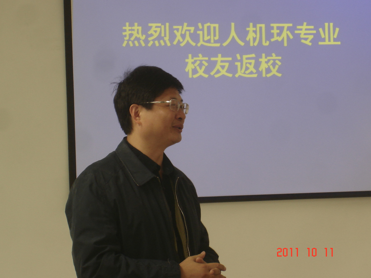 调教母狗