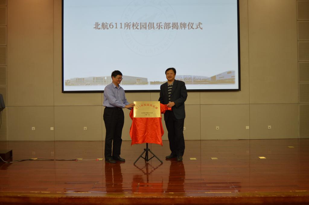 调教母狗