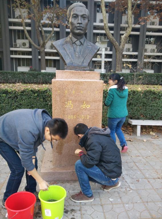 调教母狗