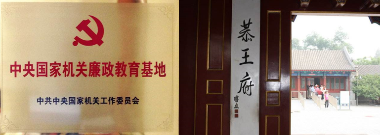 调教母狗