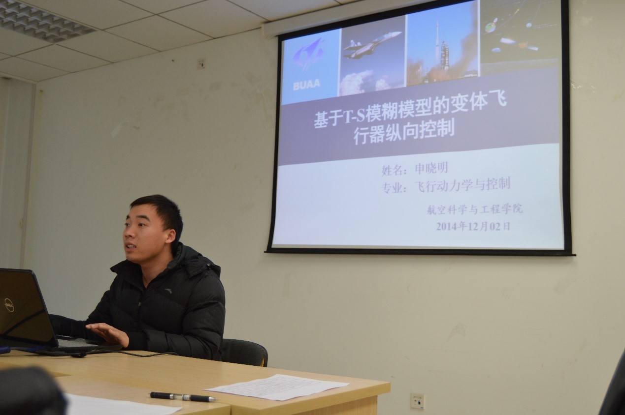 调教母狗