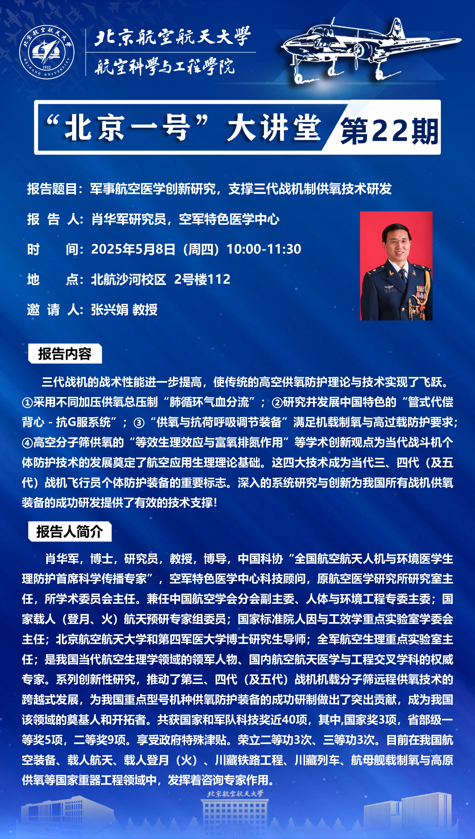 调教母狗