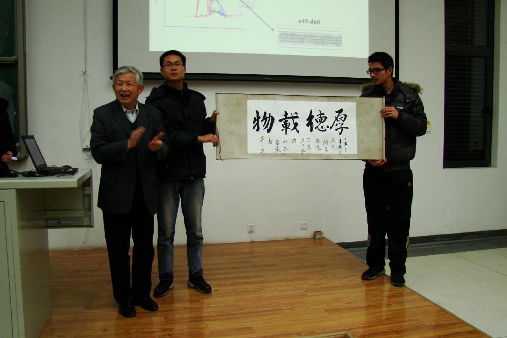 调教母狗