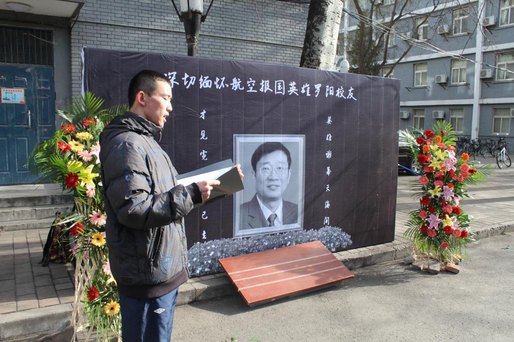 调教母狗