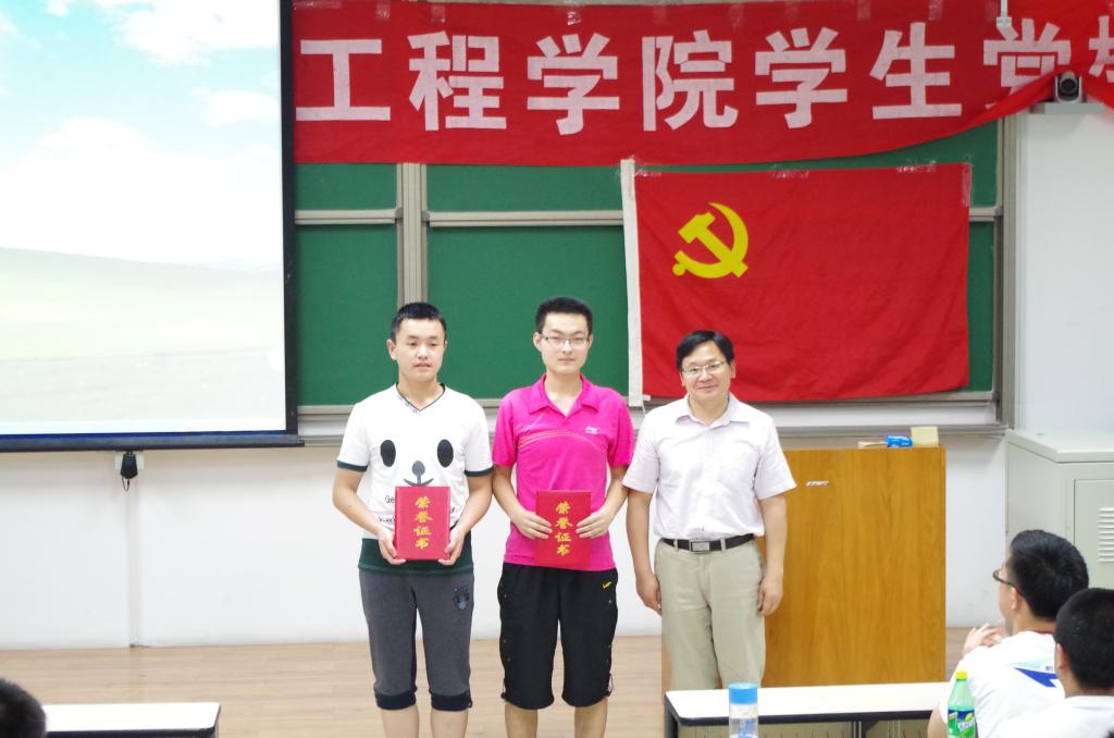 调教母狗