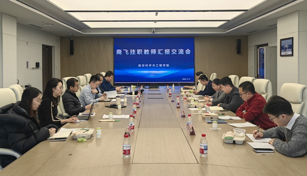 调教母狗