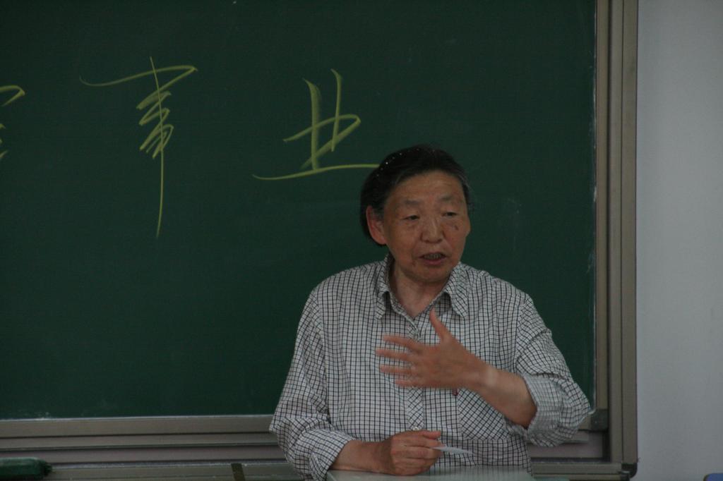 调教母狗