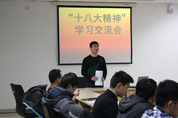 调教母狗