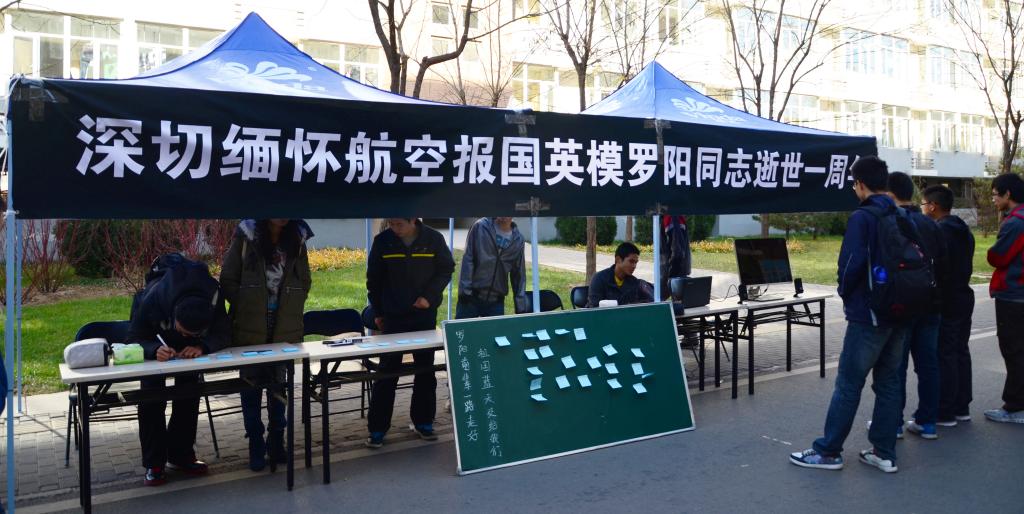 调教母狗