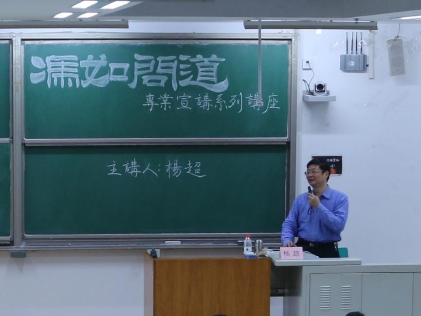 调教母狗