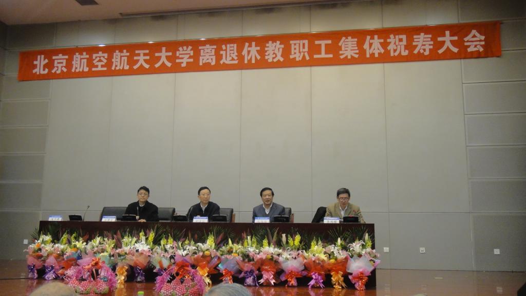 调教母狗