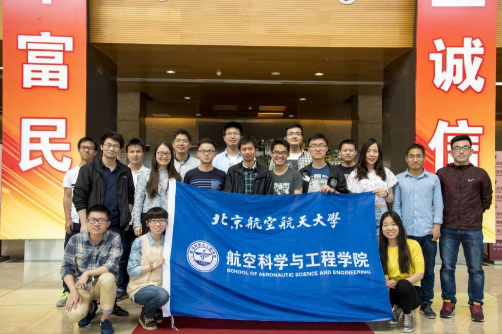 调教母狗