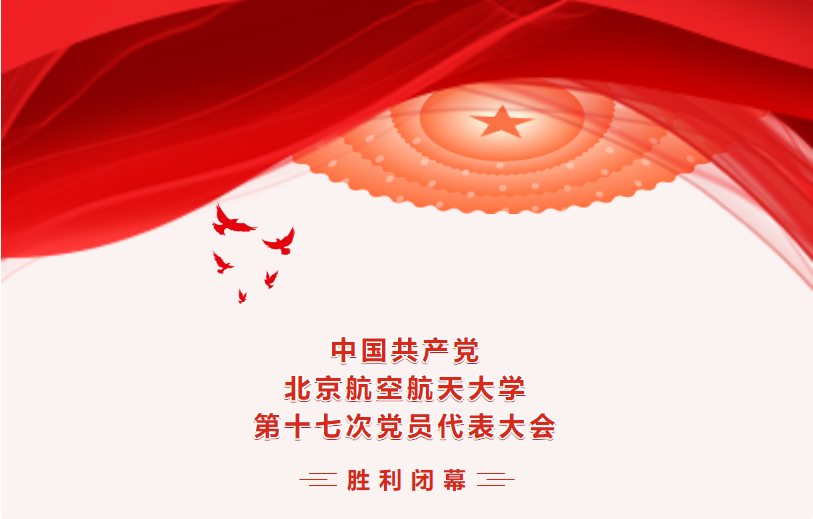 调教母狗