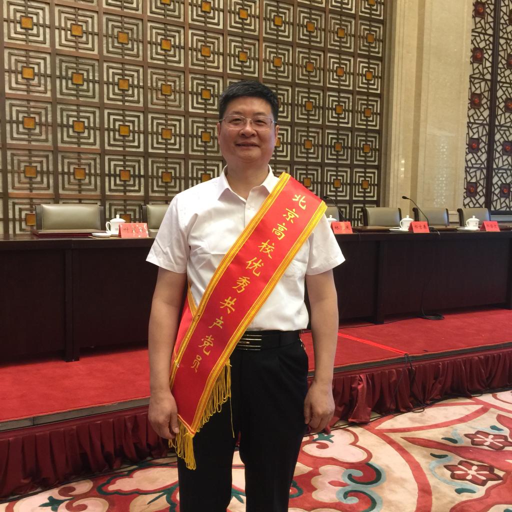 调教母狗