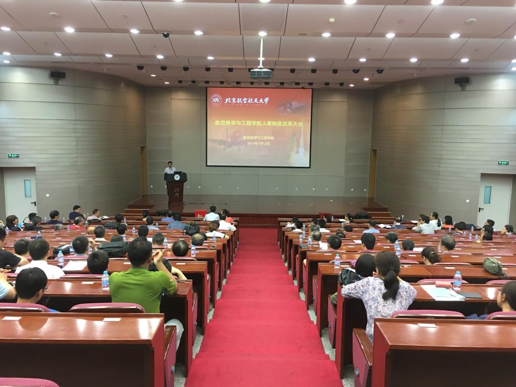 调教母狗