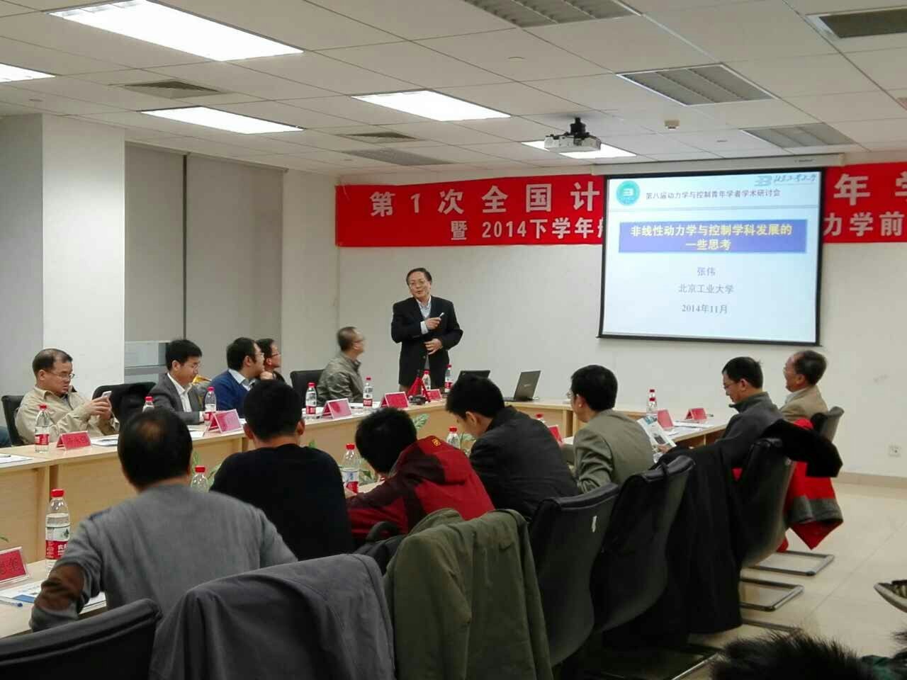 调教母狗