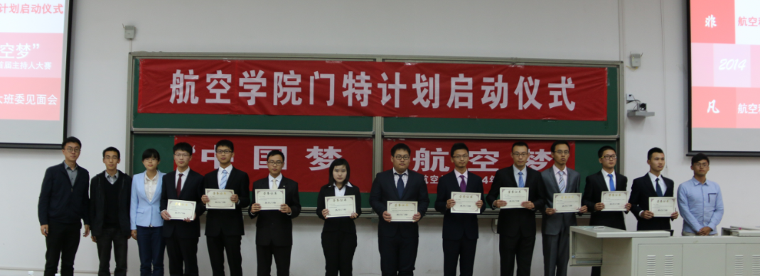 调教母狗