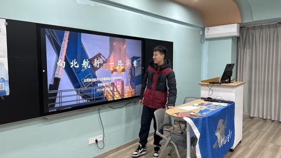 调教母狗