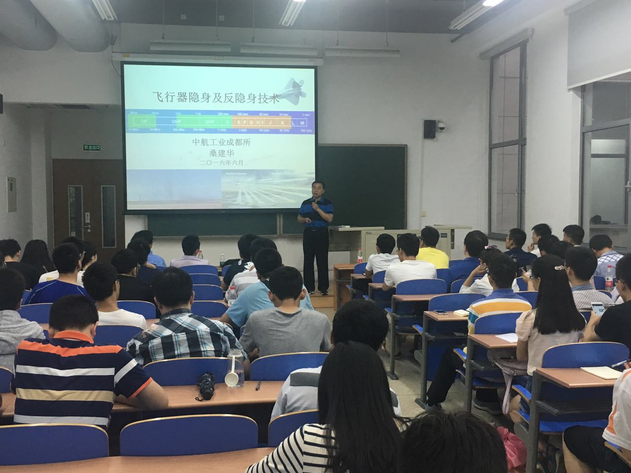 调教母狗