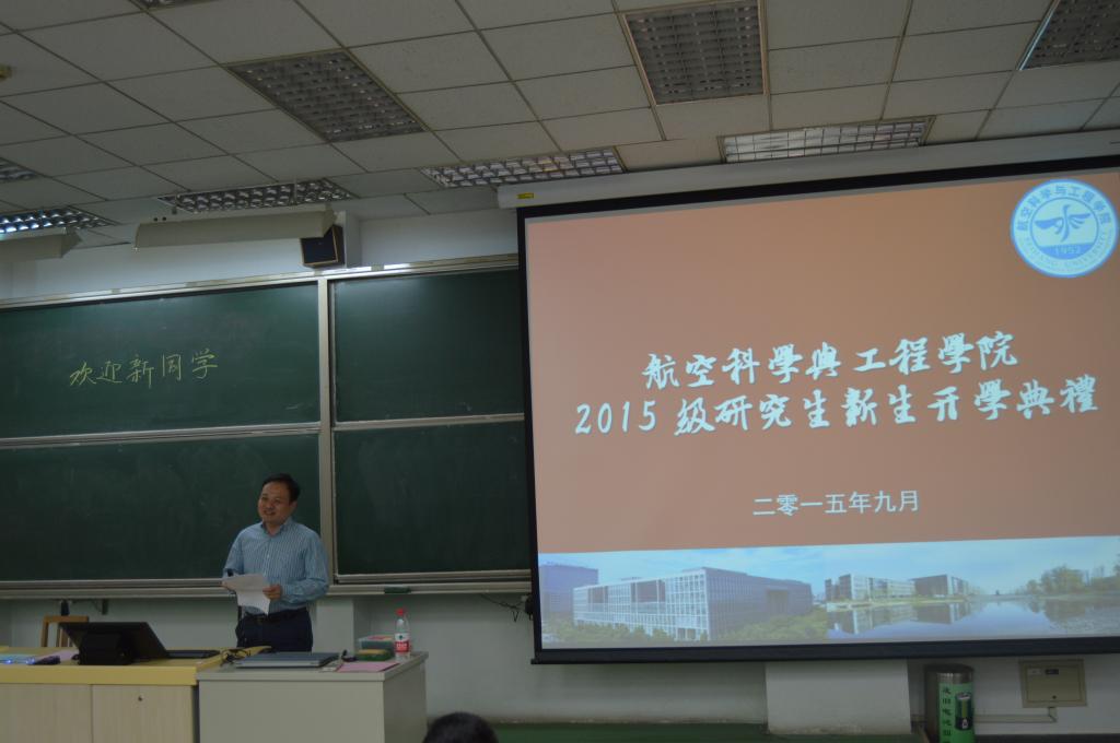 调教母狗