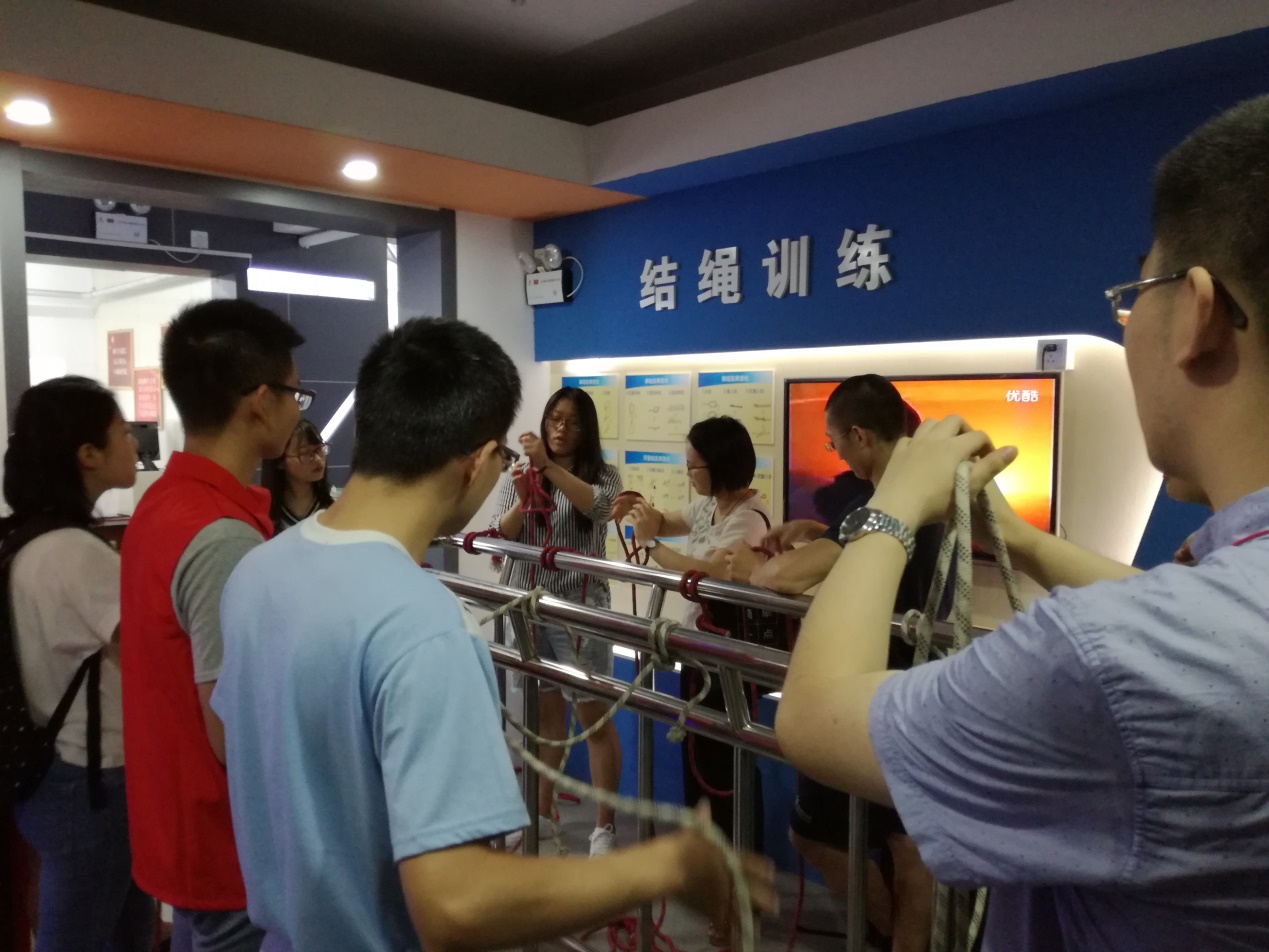 调教母狗