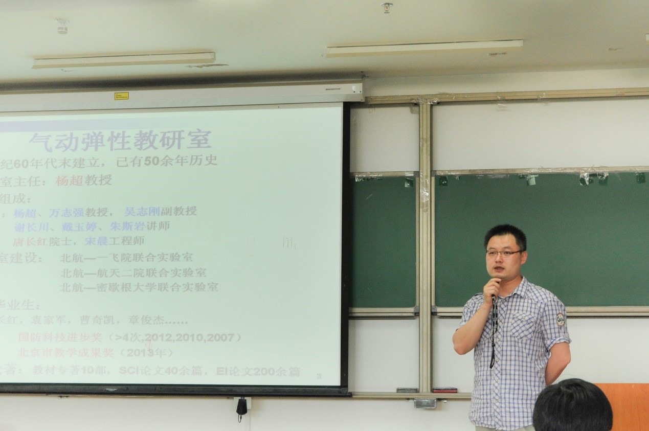 调教母狗