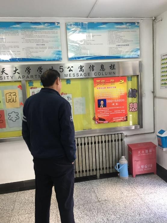 调教母狗