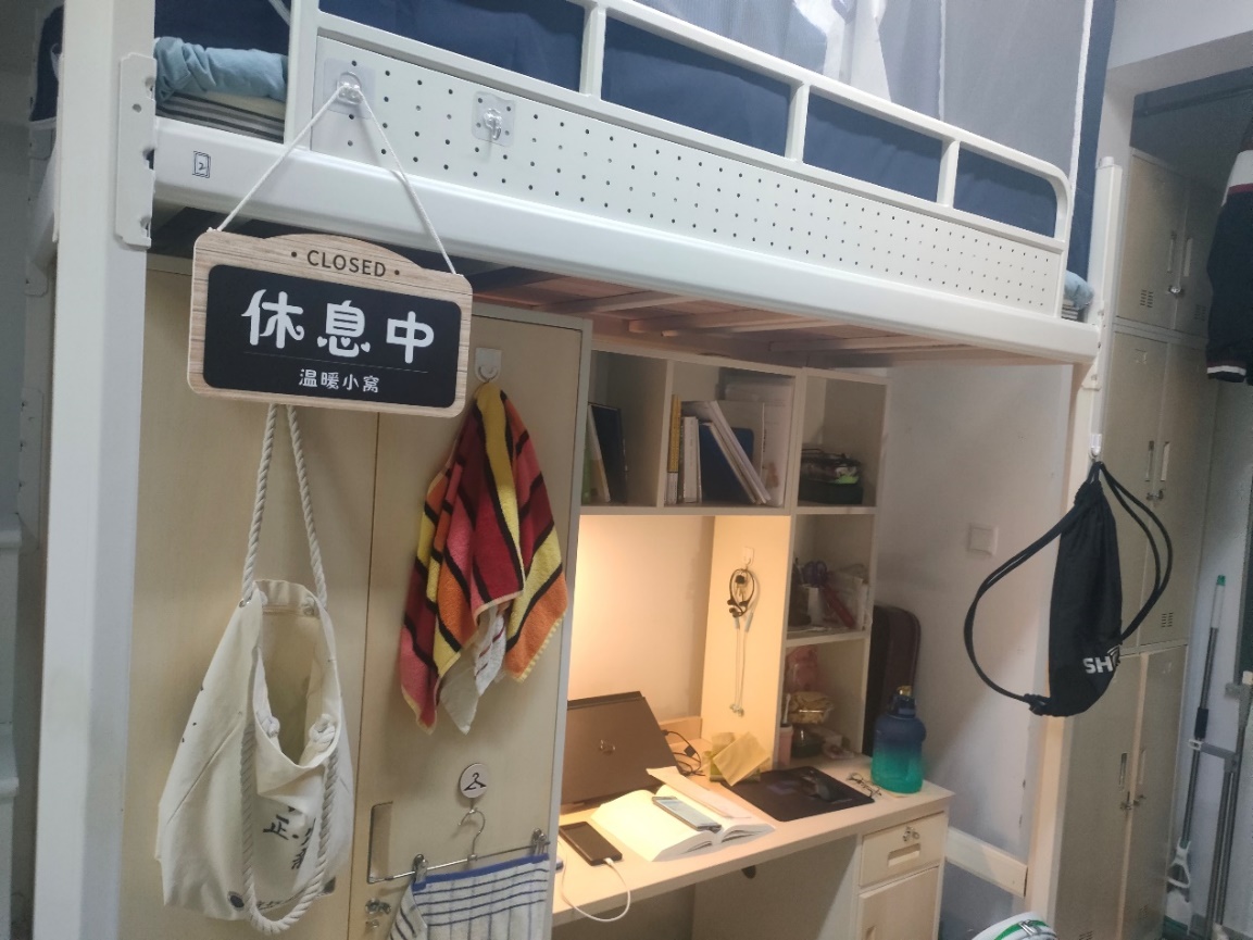 调教母狗