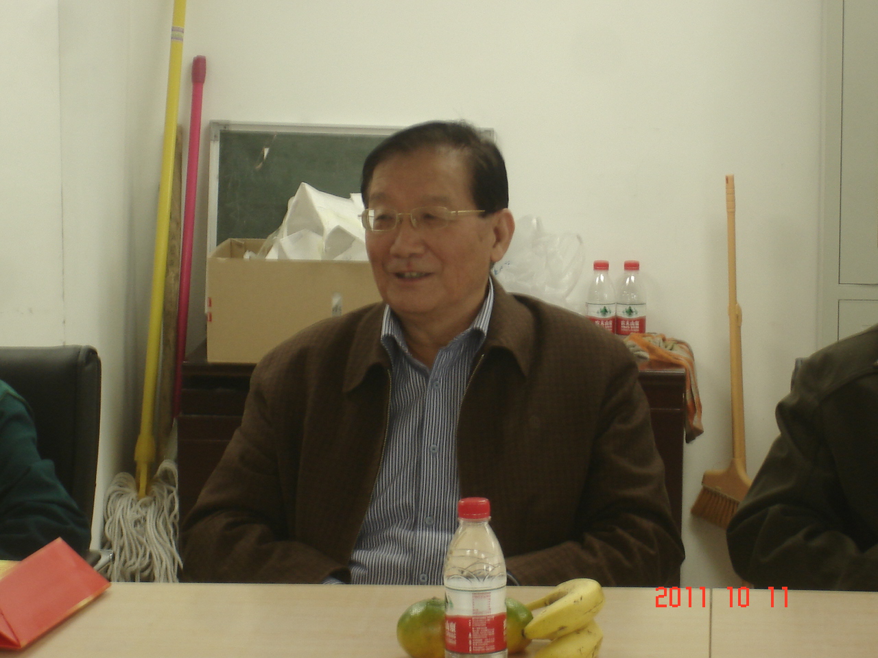 调教母狗