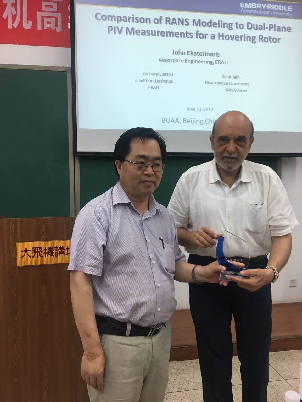 调教母狗