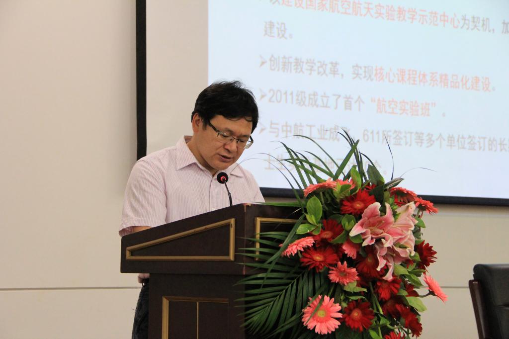 调教母狗