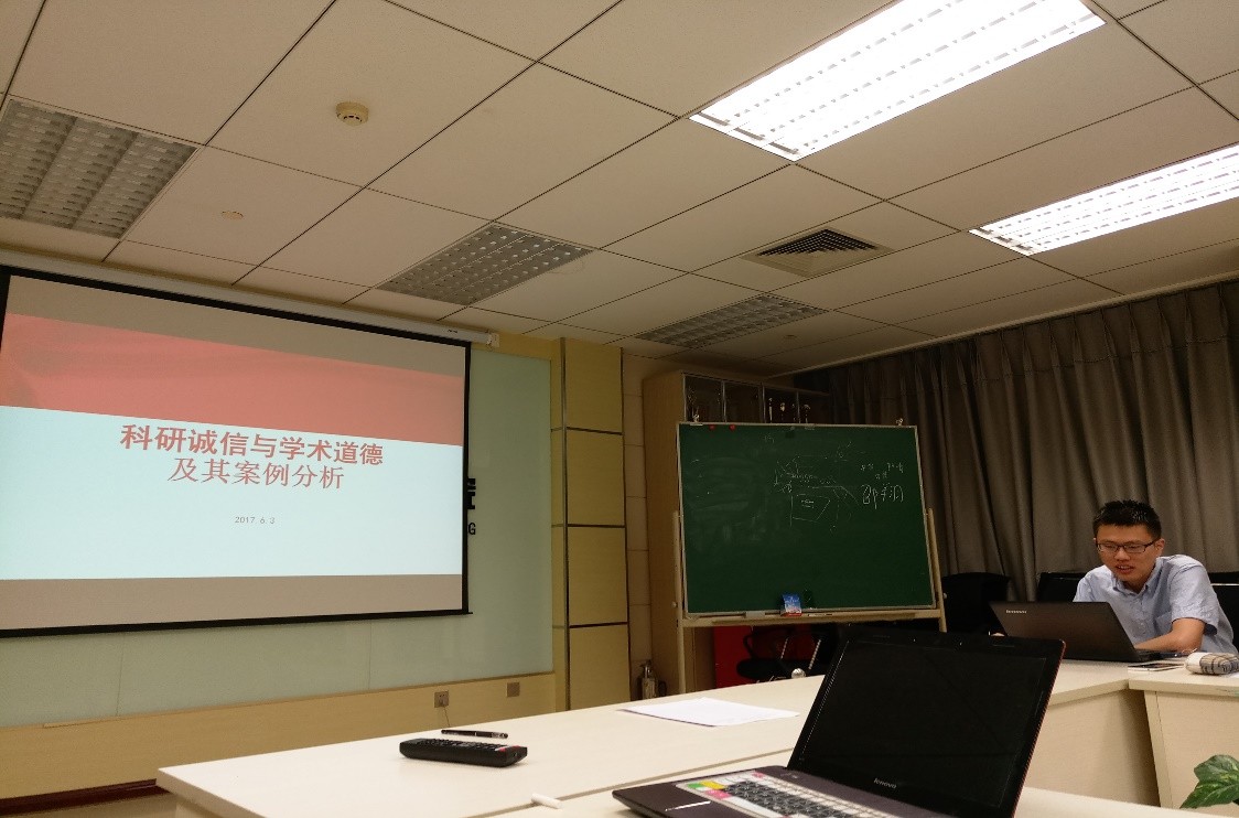 调教母狗
