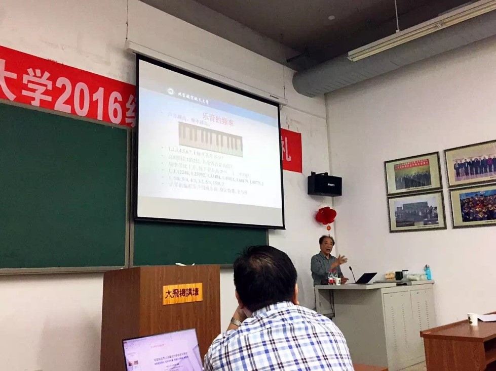 调教母狗
