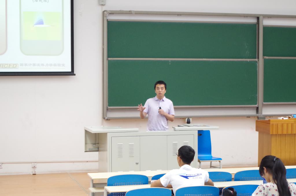 调教母狗