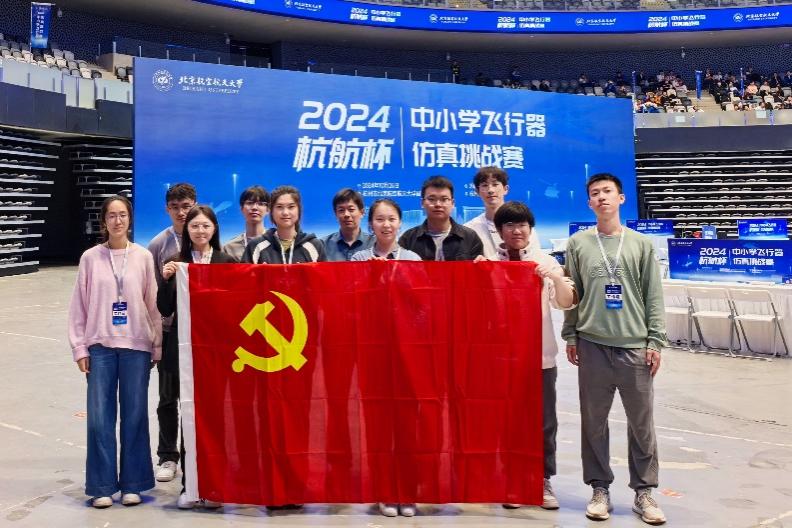 调教母狗