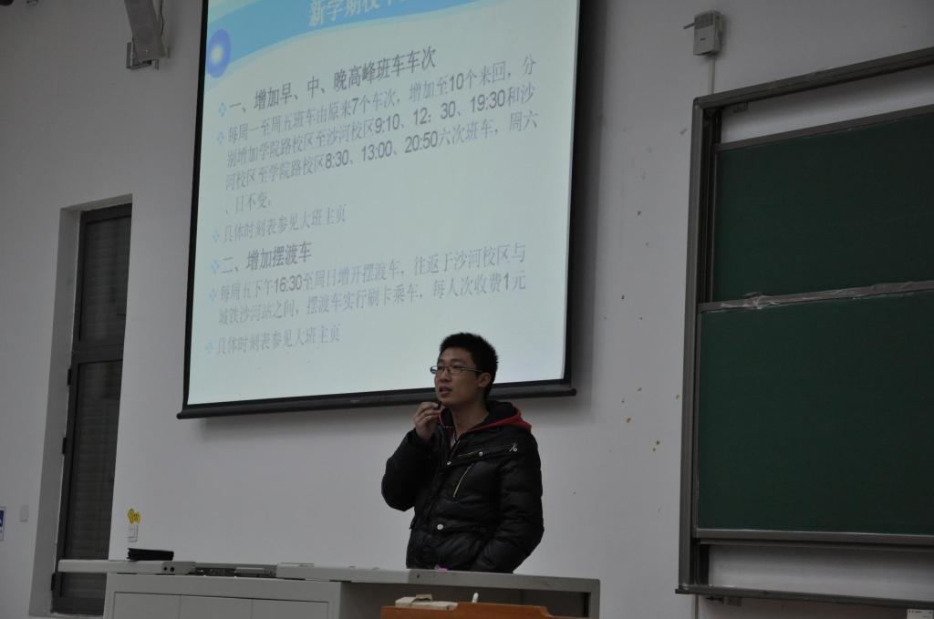 调教母狗