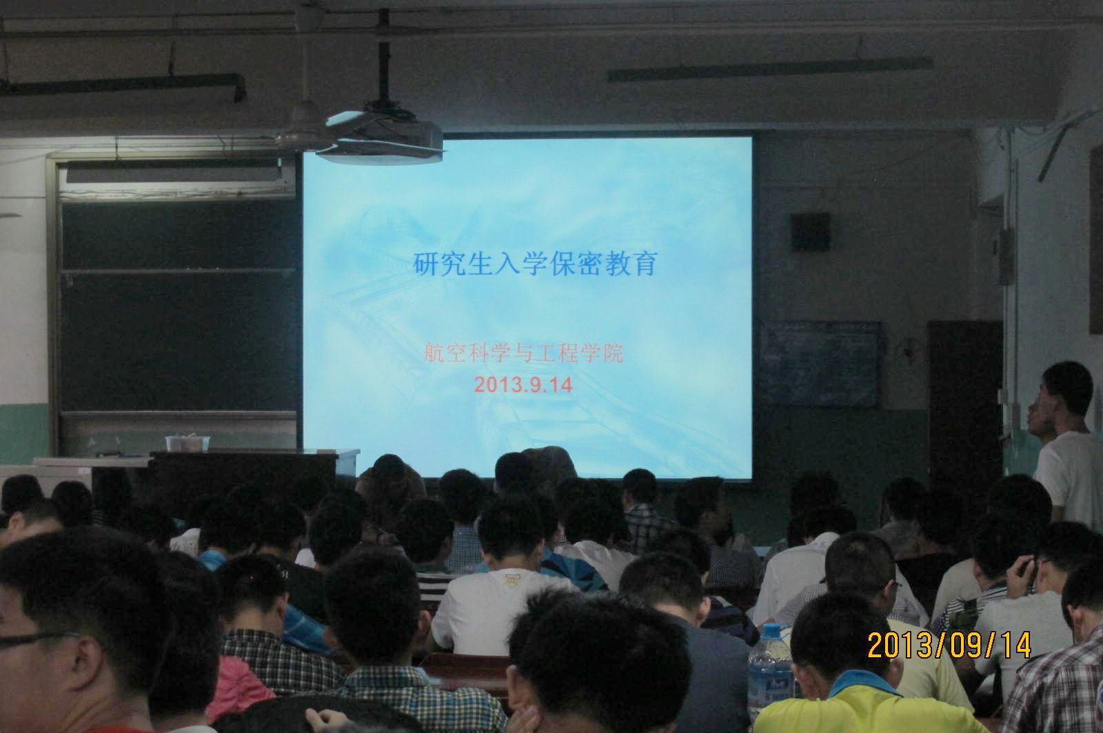 调教母狗