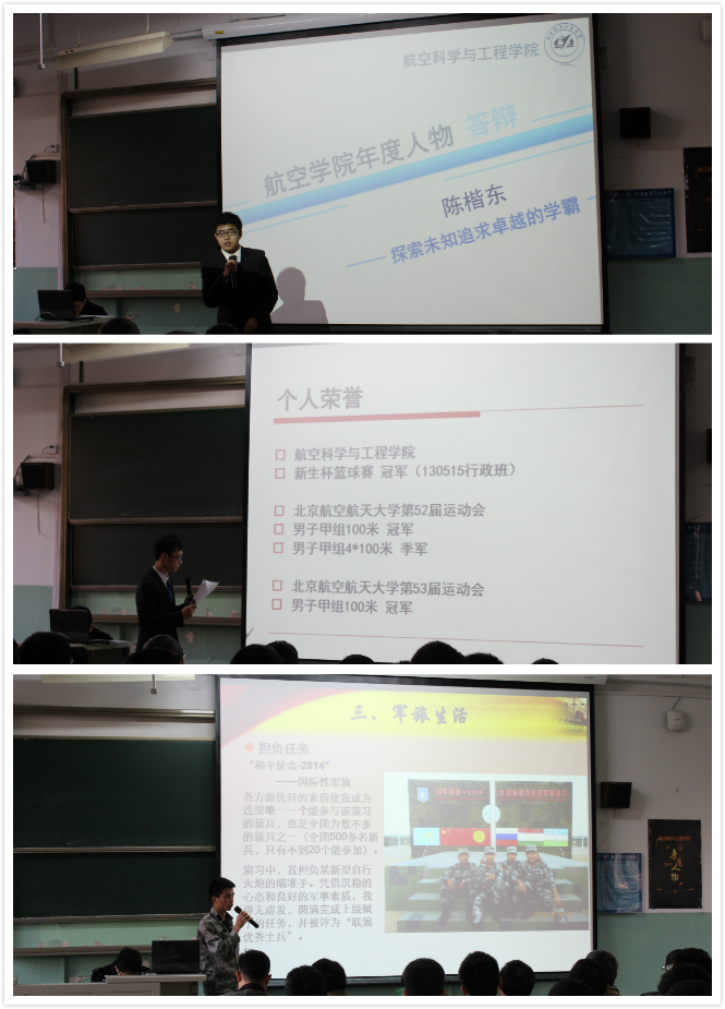 调教母狗
