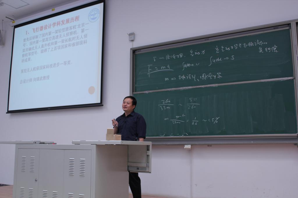 调教母狗