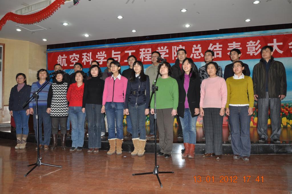 调教母狗