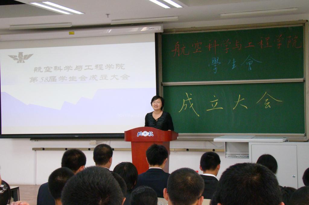 调教母狗
