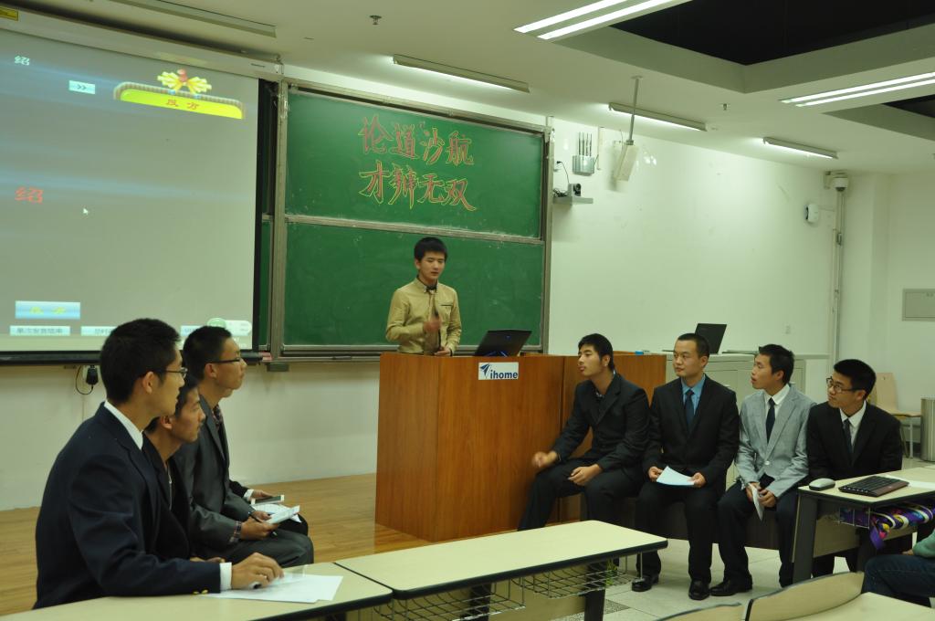 调教母狗