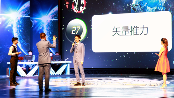 调教母狗