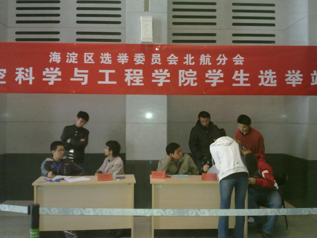调教母狗