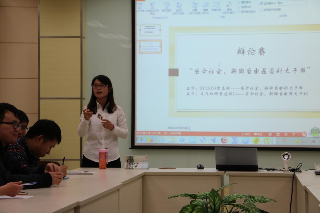 调教母狗
