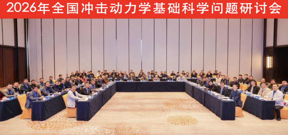 调教母狗
