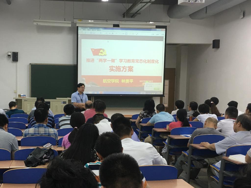 调教母狗