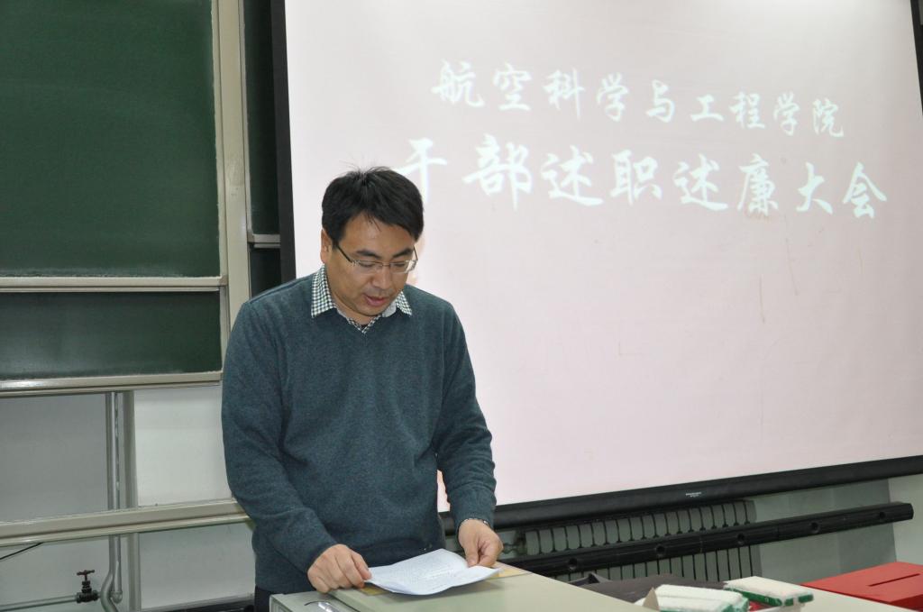 调教母狗