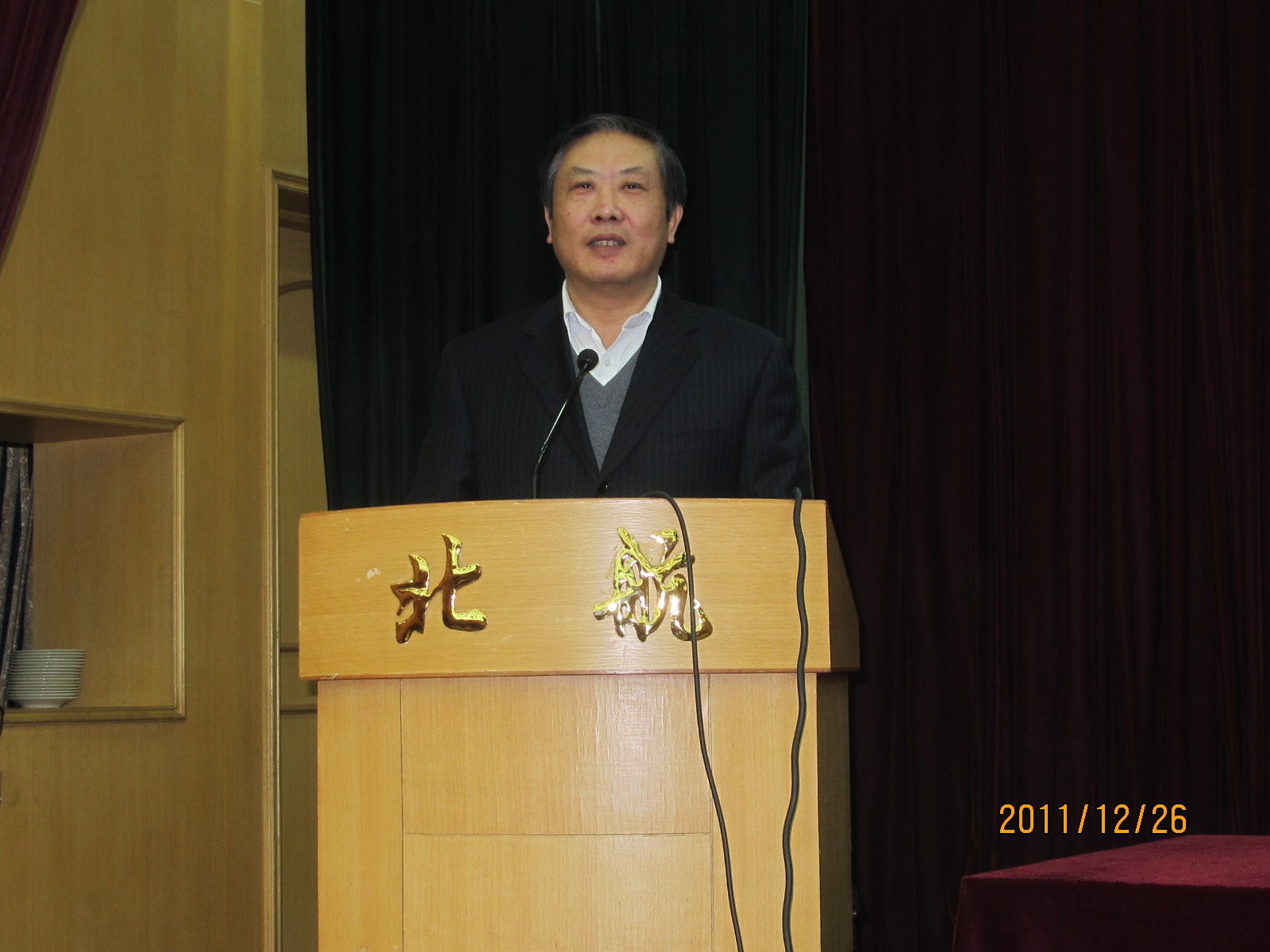 调教母狗