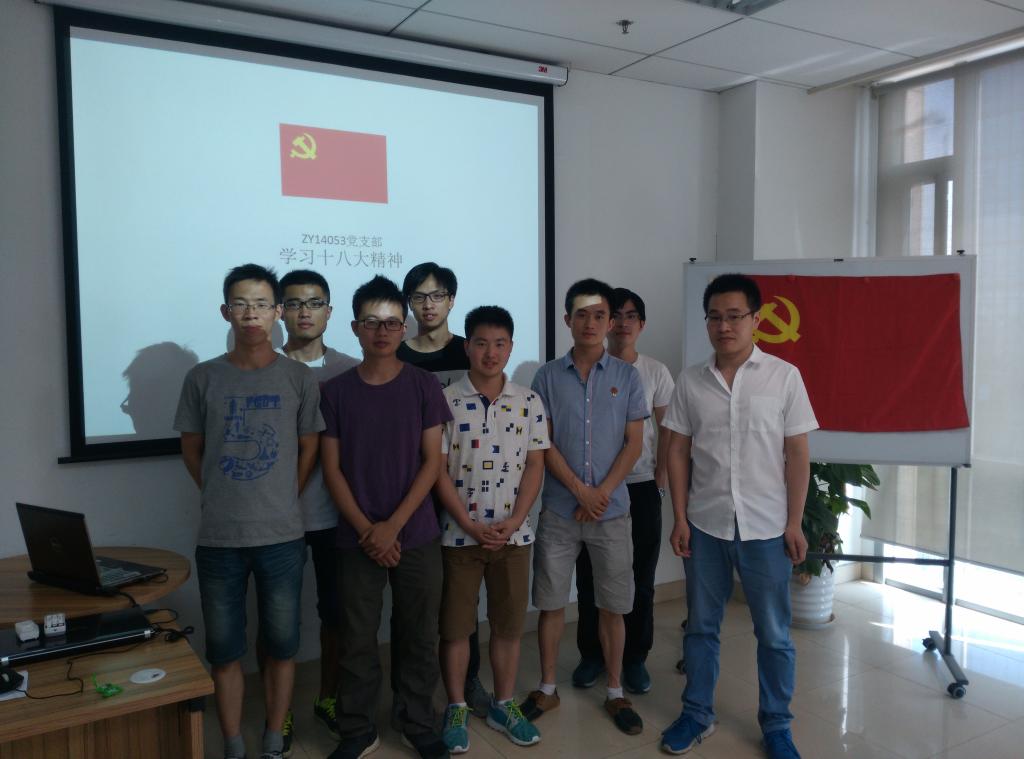 调教母狗